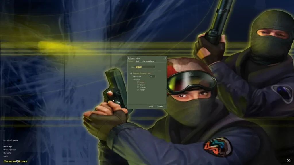 CS 1.6 Original — класичний інтерфейс Counter-Strike 1.6